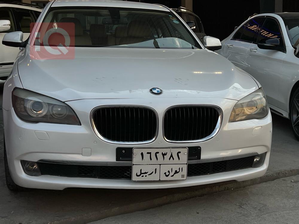 بي ام دبليو الفئة 7